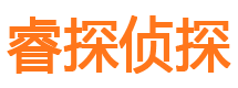 安县市婚姻调查